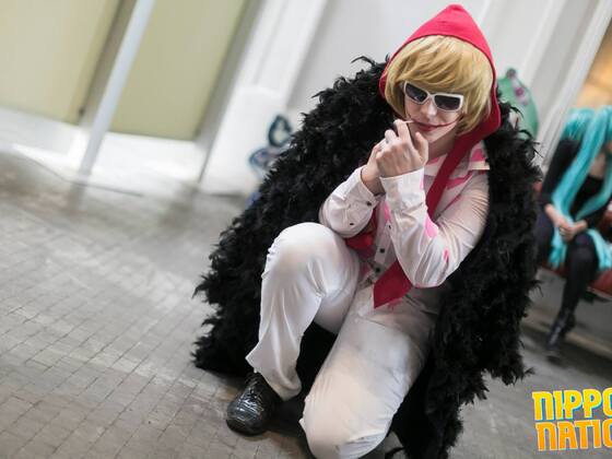 Corazon Cosplay