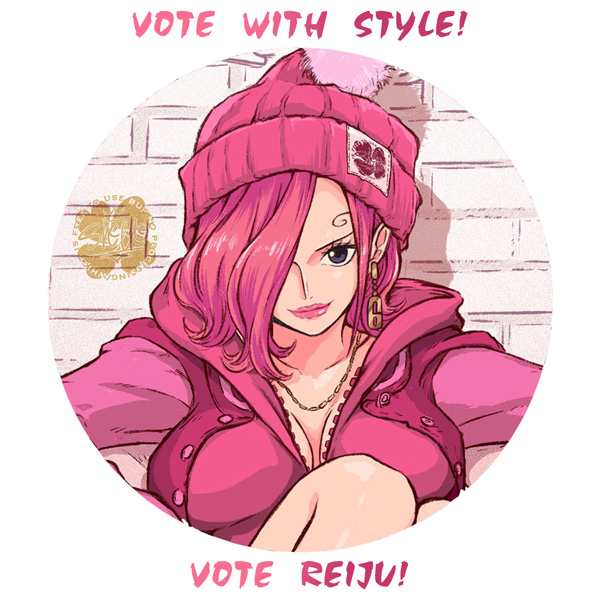 pbcd2019_reiju-style2.jpg