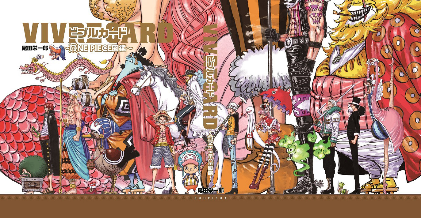 One Piece: Vivre Card [Databook] - One Piece Manga - Pirateboard - Das